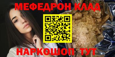 MDMA Пушкино