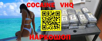 MDMA Пушкино