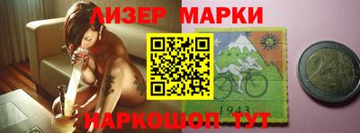 ALPHA-PVP Пугачёв