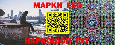 MDMA Пушкино