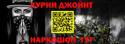 ALPHA-PVP Пугачёв