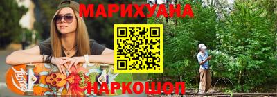 трава Пыть-Ях