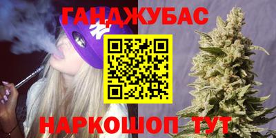 MDMA Пушкино