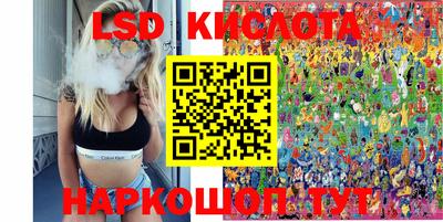MDMA Пушкино