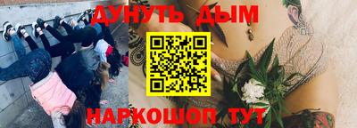 MDMA Пушкино