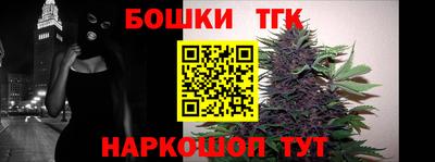 трава Пыть-Ях