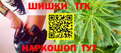 ALPHA-PVP Пугачёв
