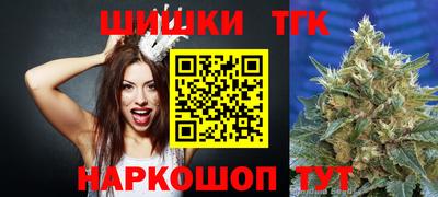 ALPHA-PVP Пугачёв