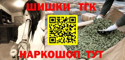 MDMA Пушкино