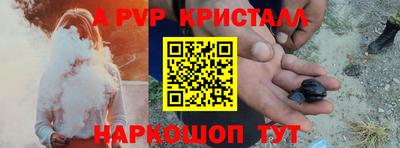 MDMA Пушкино