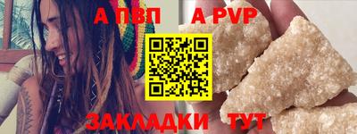 дистиллят марихуана Рязань