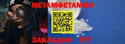 MDMA Пушкино