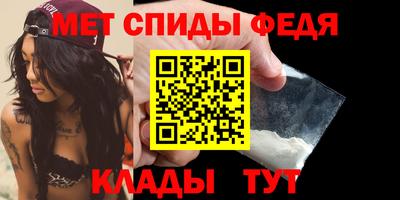 трава Пыть-Ях