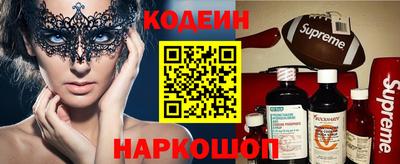 MDMA Пушкино