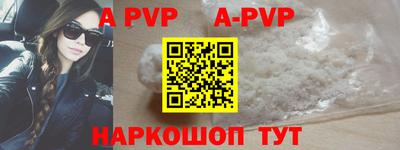 MDMA Пушкино