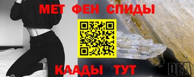 трава Пыть-Ях