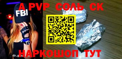 MDMA Пушкино