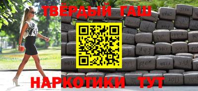 MDMA Пушкино
