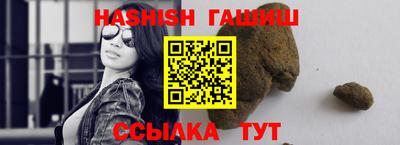 ALPHA-PVP Пугачёв