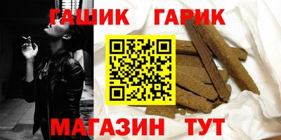 трава Пыть-Ях