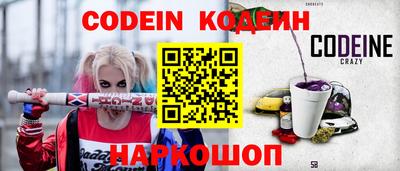 MDMA Premium VHQ Рыбинск